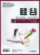 论文发表 发表论文 硅谷